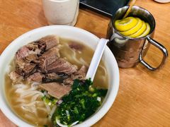 -新乐园鱼蛋粉(蓝田店)