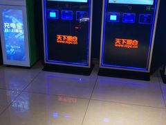 -SFC上影百联影城(川沙IMAX店)