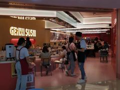 门面-元气寿司(宝安壹方城店)