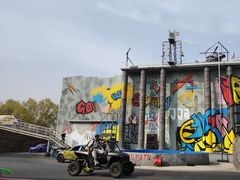 -大连海昌发现王国主题公园