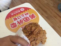 -哈姆特布蕾波波奶茶(江宁镇滨江店)