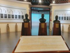 -和平区非物质文化遗产展览馆