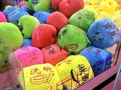 -娃娃集合营(上海闵行天街店)