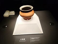 -四川博物院