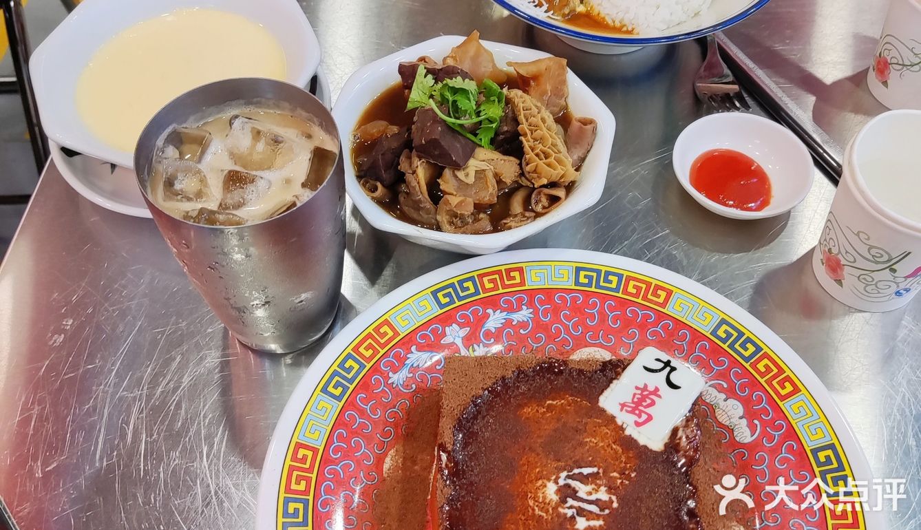 万象城新晋网红店