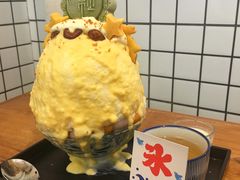 -WONDER ICE 萬得冰田(建設路总店)