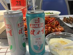 -靓虾二哥长沙地标小龙虾(五一广场店)