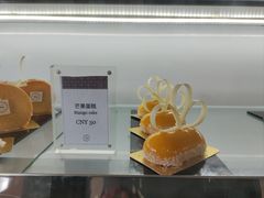 -李沧绿城喜来登酒店大堂吧