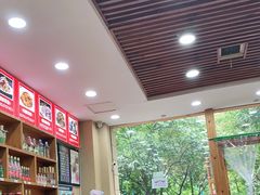 -澄城水盆羊肉(澄县老哥红庙坡店)