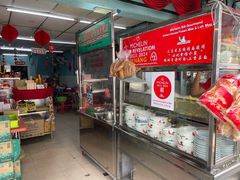-青屋虾面