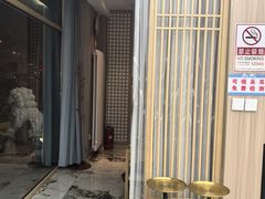 -北派修脚(欢乐谷店)
