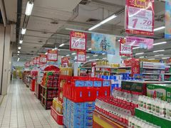 -利群海琴购物广场(商丘路店)