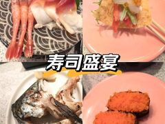 -争鲜回转寿司(中街大悦城店)