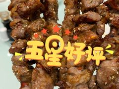 -双井轩(双井店)