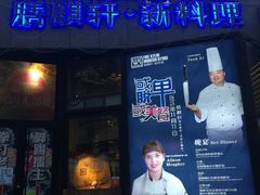 -HIHE Bistro·Oyster Bar(华熙live店)