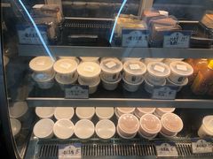 -三元梅园(团结湖店)