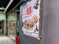 -深圳华盛奥特莱斯(华南一道店)