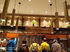 -好人民间小吃·番茄鱼酸菜鱼(木渎悠方店)