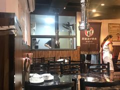 大堂-燚青春东北泥炉烤肉(百合店)