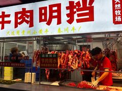 -养牛邓·潮汕牛肉海鲜自助火锅(广州店)