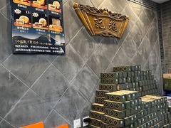 -赵记素斋·绿豆馅饼(钟楼小区店)