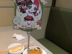 -海底捞火锅(天一广场亚细亚店)