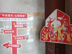 -地中海传奇水汇