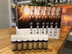 -芳香乐府SPA·五行芳疗