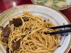 -金杨拉面王小吃面馆·牛三宝面·红烧牛肉粉