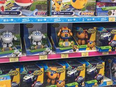 -玩具反斗城(海港城店)