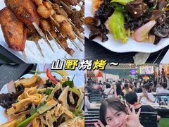 -河南宝泉旅游区