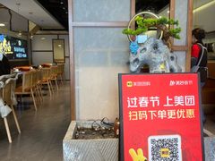 -三煮纸包鱼(青岛总店)