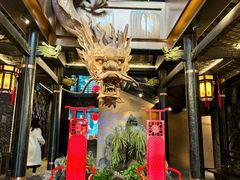 -小龙翻大江文化火锅(宽窄店)