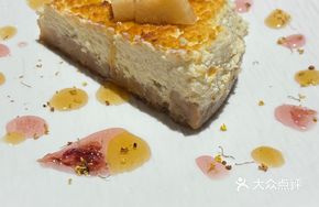 Chef's Cheesecake