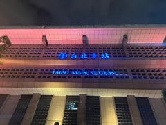 -春水堂人文茶馆(站前店)
