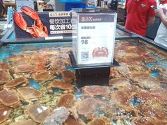 -盒马鲜生(皇庭广场店)