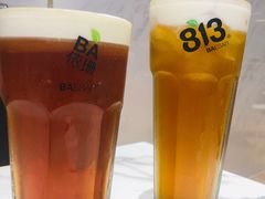 -813芭依珊 BAESAn(汇港购物中心店)