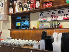 -無忧浅草君·洋风料理(下沙宝龙二期一店)