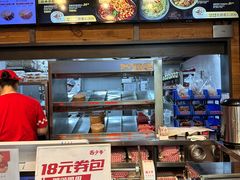 -西少爷(十里堡店)