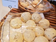 海苔肉松麻薯-那家面包房(珠江路店)