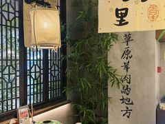 -万达广场(龙湾店)