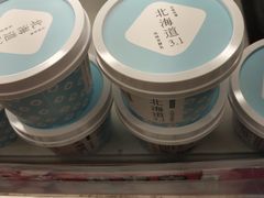 -永旺黄岛购物中心