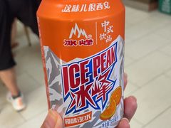 -樊记腊汁肉(竹笆市总店)