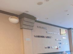 大堂-李记东北饺子馆·东北菜(欢乐谷店)