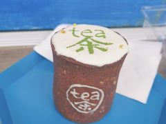 -茶是一枝花泡茶店