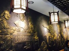 -双喜老铺(人民广场店)