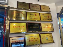 -杨爱珍大排档(龙游店)