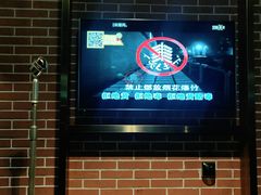 -星聚会KTV(合生汇黑金店)