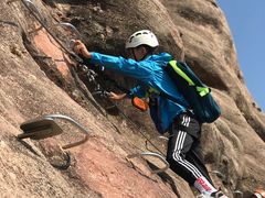 -马头山