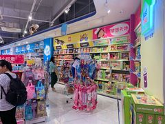 -TOYSRUS玩具反斗城(杭州萧山万象汇店)